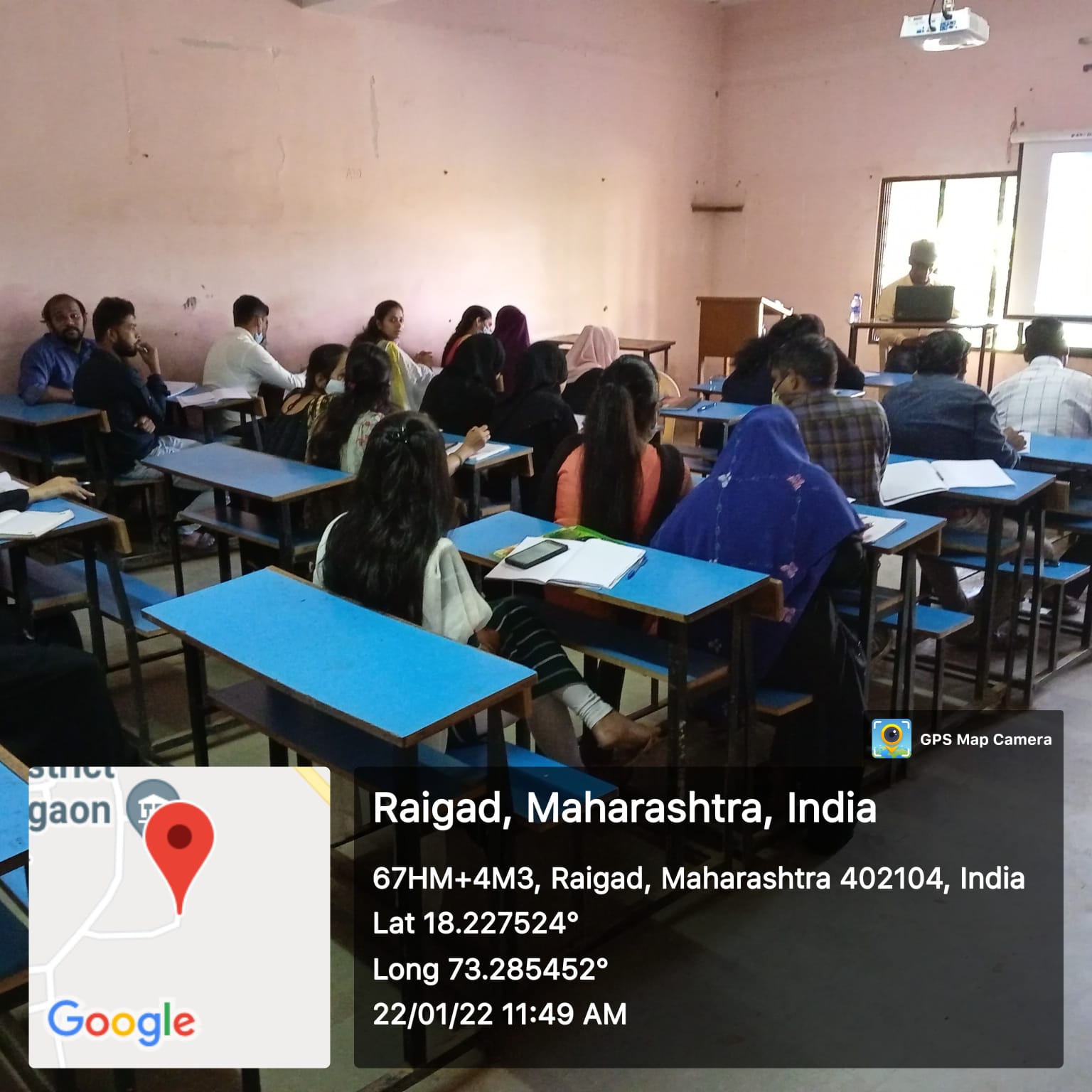 Mangaon Shikshan Prasarak Mandal's D.G.Tatkare College Mangaon