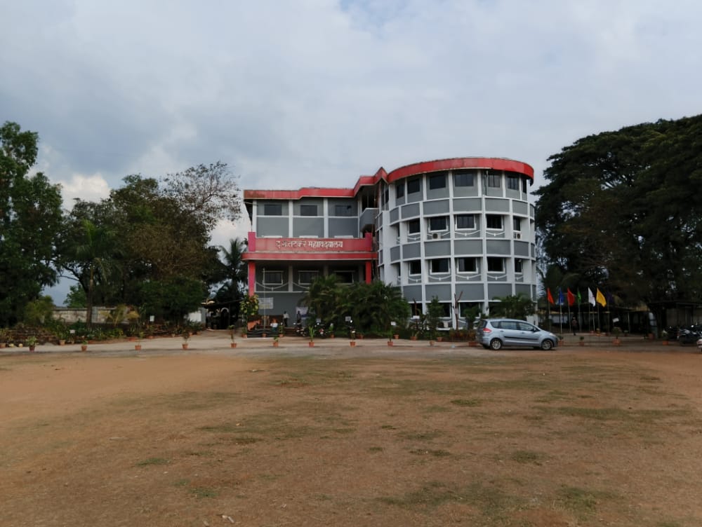 Mangaon Shikshan Prasarak Mandal's D.G.Tatkare College Mangaon